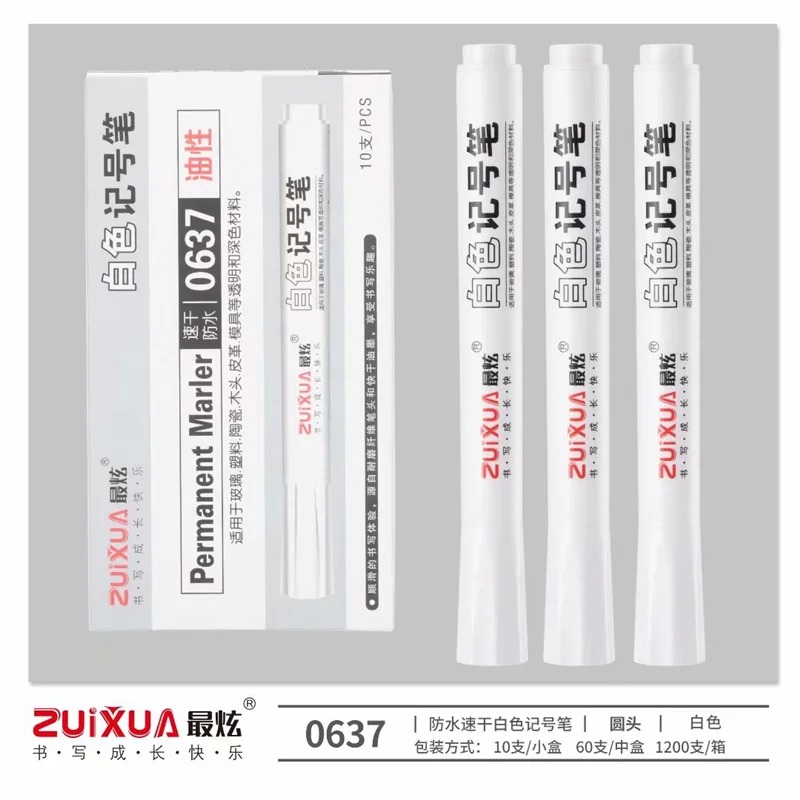 Marcador Permanente Blanco Zuixua 10pcs