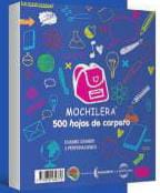 Hojas de Carpeta Mochilera 500hjs