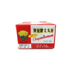 [ALF-01] Alfileres Normal No2 2.5cm.(10 cajita de 50gr)