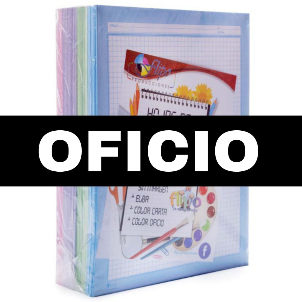 Hojas Cuadernillo Oficio COLOR | Frebiel