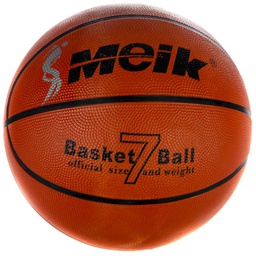 [MK2308] Pelota Basquet #7 MEIK